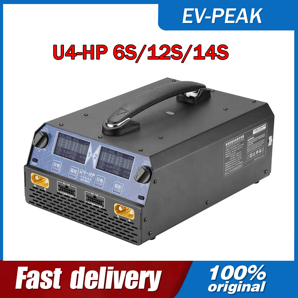Drone Battery Lipo - EV-PEAK U4-HP 2400W 25A Chargeur/Déchargeur intelligent