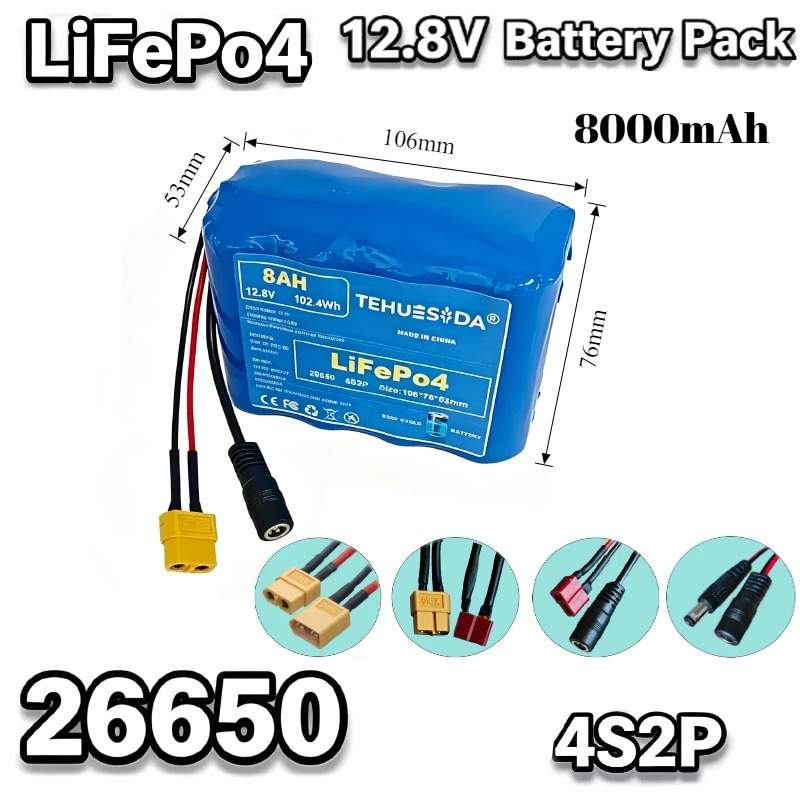 Pack de batteries Lifepo4 12,8 - Drone Battery Bag avis et prix