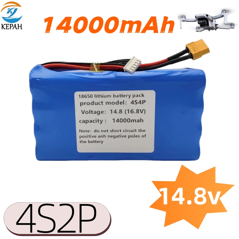 Batterie au Lithium Rechargeab - Drone Battery Bag avis et prix